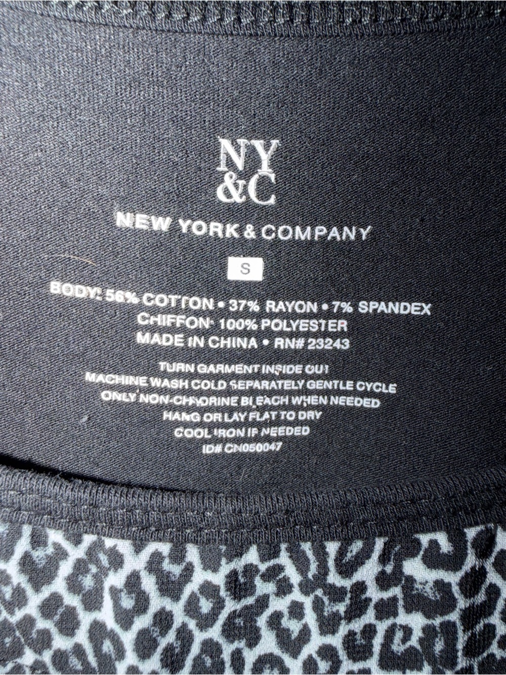 New York & Company Black and White Leopard Print Tank - Picture 2 of 3